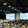 2013全国高等院校服装表演专业招生推介会