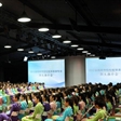 2013全国高等院校服装表演专业招生推介会