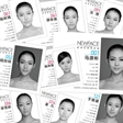 北服复试成绩揭晓 新面孔学员荣膺“女状元”