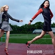 WWD报导新面孔超模张丽娜