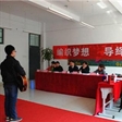 电视编导专业必考知识点曝光