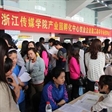 电视编导（电视编辑方向）专业解读