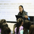 新面孔艺考培训名师课堂--广东工业大学教师周璇璇