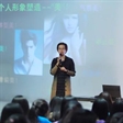 新面孔艺考培训名师课堂--北京国际职业教育学校专业主任刘畅