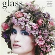 超模何穗《Glass》一枝独秀