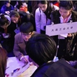 2014全国高等院校服装表演专业招生会--大连工业大学现场