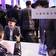 2014全国高等院校服装表演专业招生会--天津科技大学现场