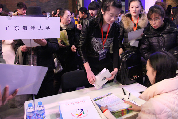 2014全国高等院校服装表演专业招生会--广东海洋大学现场