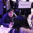 2014全国高等院校服装表演专业招生会—湖北美术学院