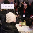 2014全国高等院校服装表演专业招生会—广东工业大学