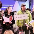 2014全国高等院校服装表演专业招生会—北京城市学院