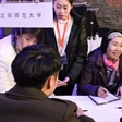 2014全国高等院校服装表演专业招生会—沈阳师范大学