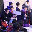 2014全国高等院校服装表演专业招生会—北京服装学院