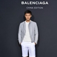 超模赵磊亮相Balenciaga巴黎世家大秀