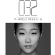 考生推荐丨我们是双胞胎模特艺考生