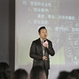 专家讲座丨如何成为一名真正的职业模特