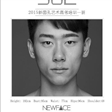 考生推荐丨2015新面孔艺术高考培训一班 药梓轩