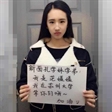 学长学姐寄语新面孔模特艺考生
