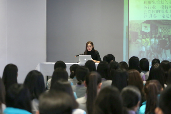 新面孔名师讲堂 北京城市学院资深教师宋冉