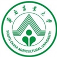 高校招生简章丨华南农业大学