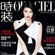 何穗蛊惑迷人登《时装L’OFFICIEL》