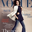 何穗登上《Vogue》杂志泰国版2015年5月号封面
