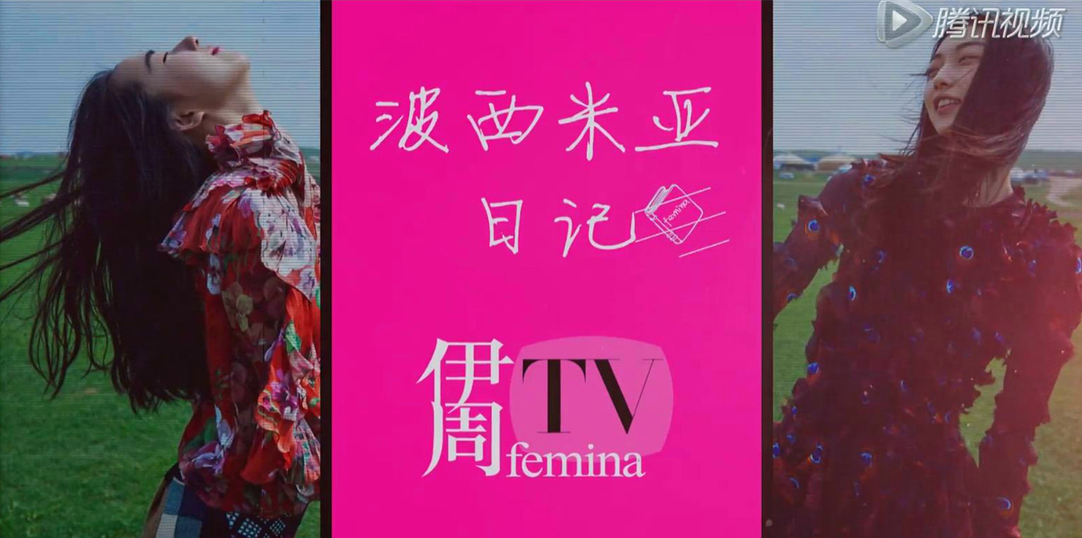 模特学校