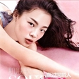 方雨婷《嘉人》美妆片8月刊