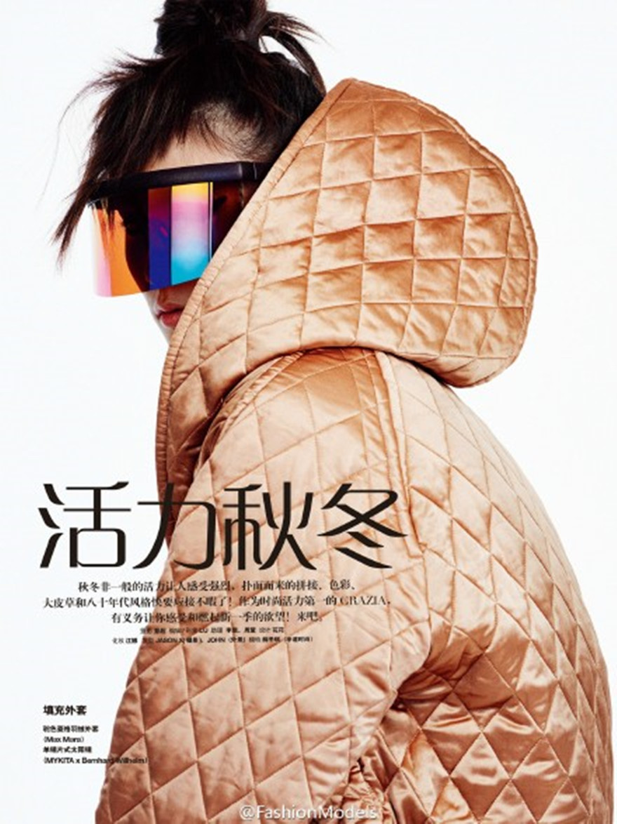 模特学校