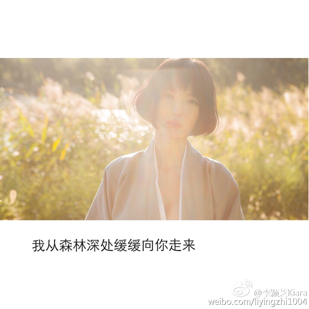 模特学校