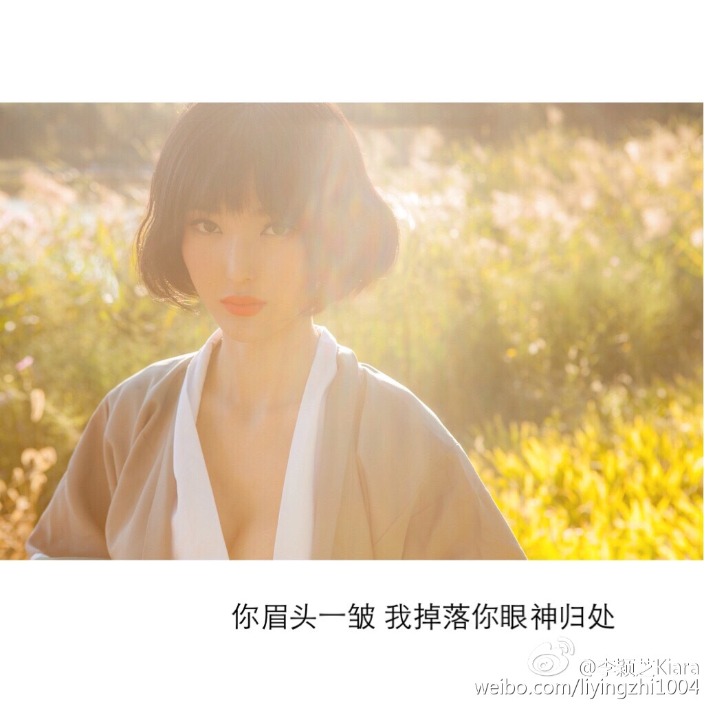 模特学校