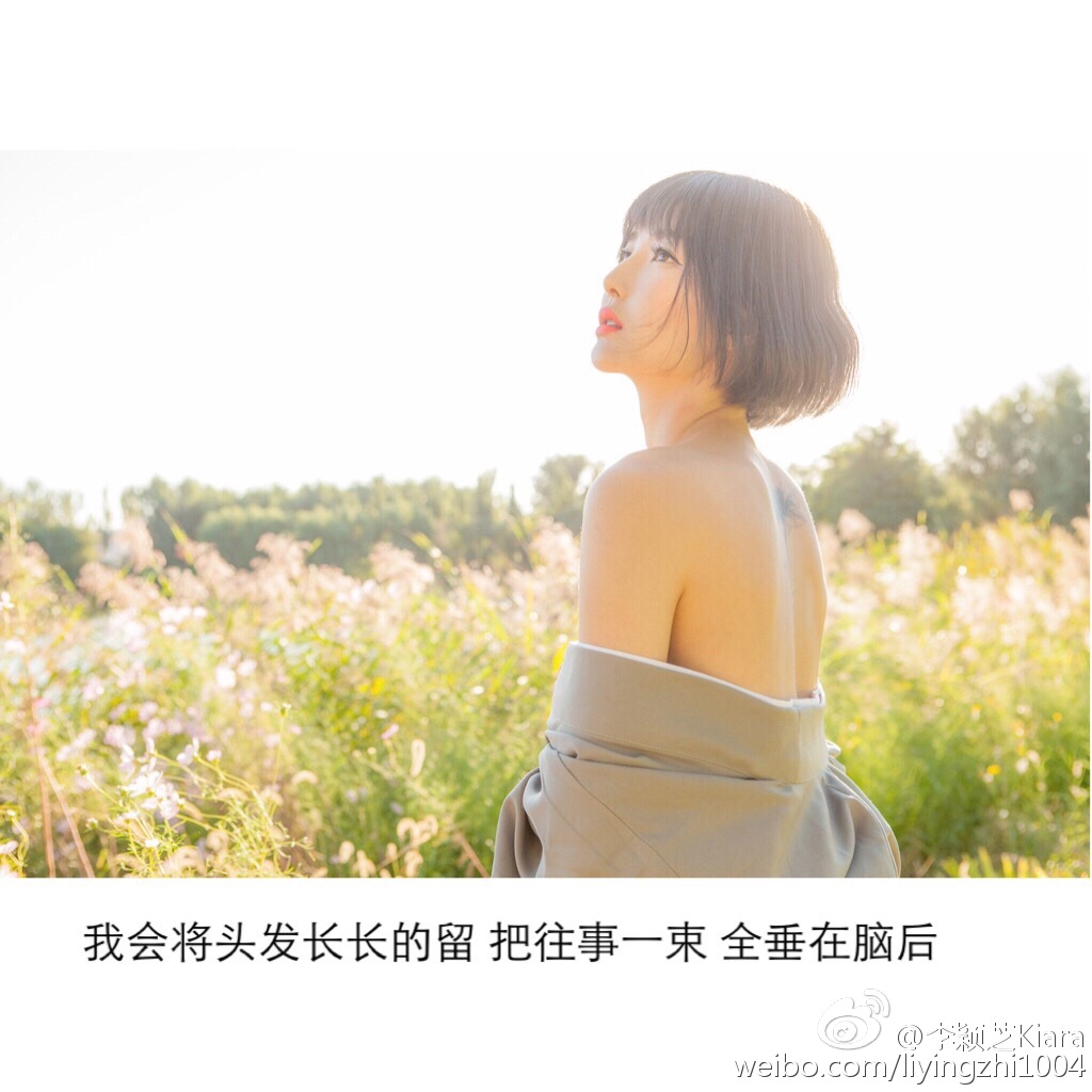 模特学校