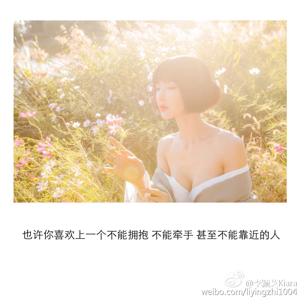模特学校