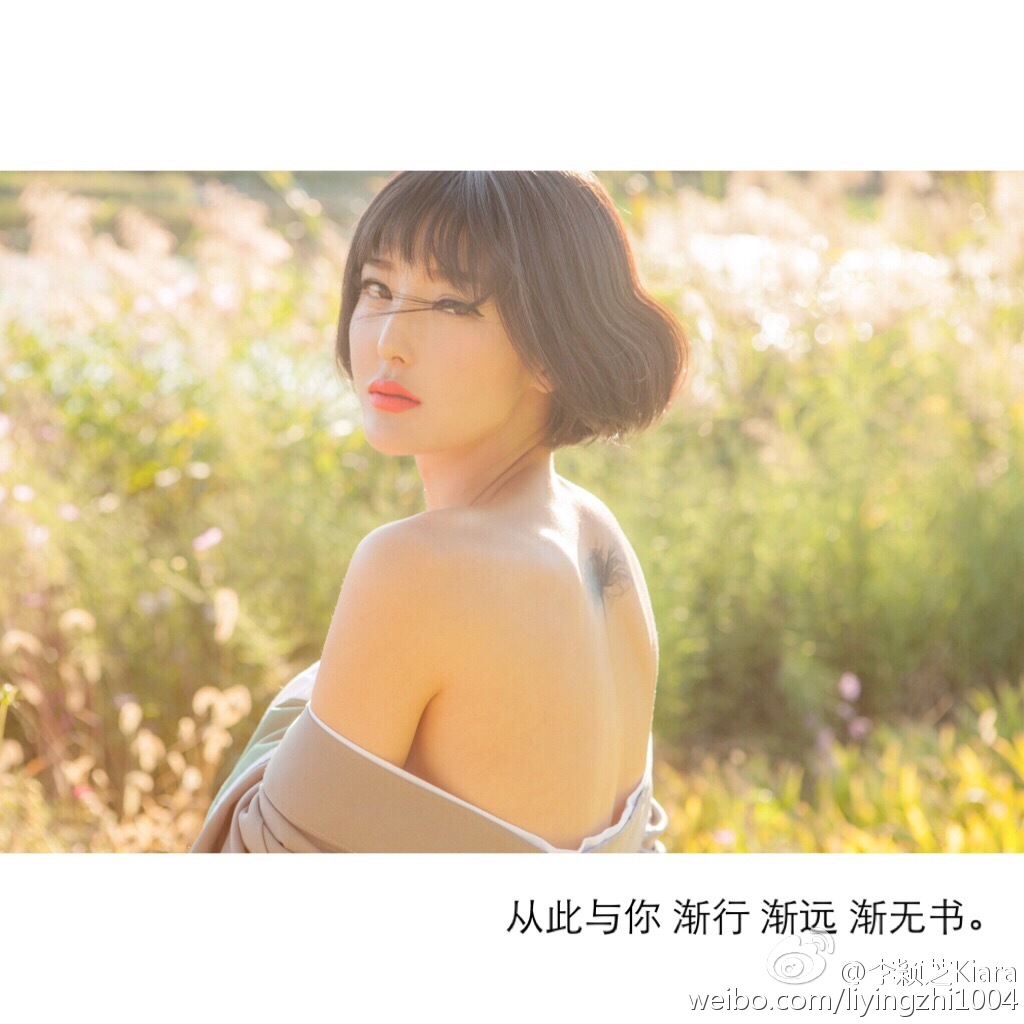 模特学校