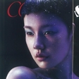 王一《时尚COSMO》十月刊Beauty大片