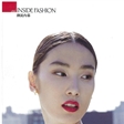 《vogue》11月：模特90后的时代已经来临啦！