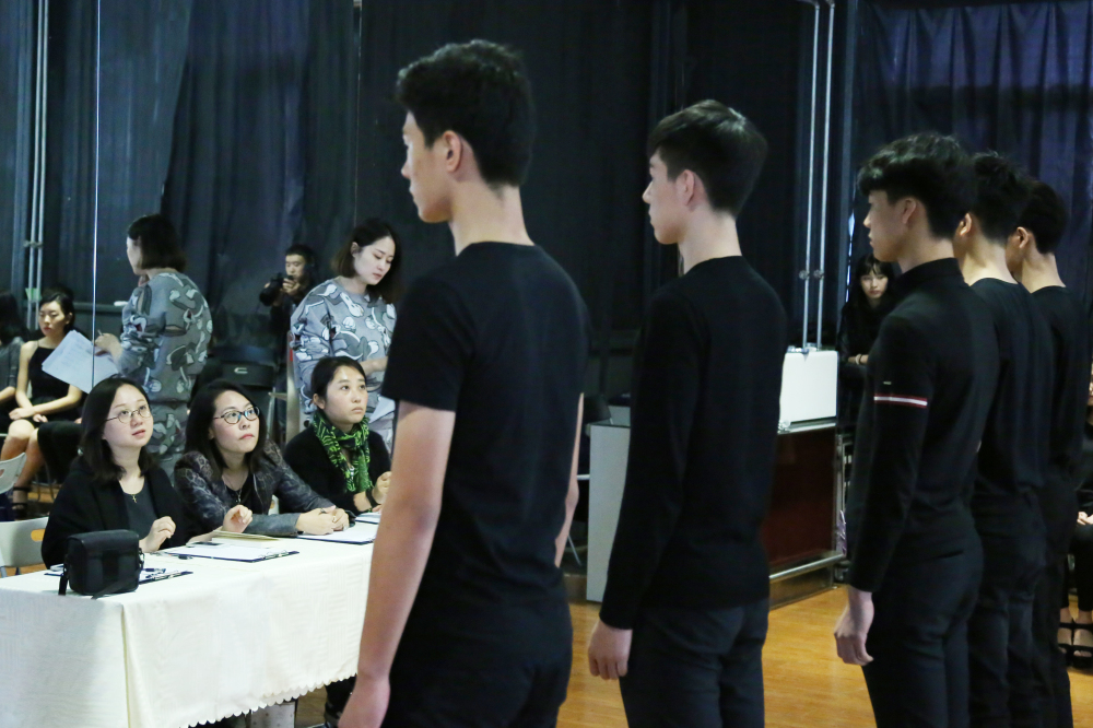 模特学校