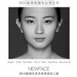 新面孔学员张慧琳和邓学怡的考生卡