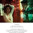 赵磊VOGUE十周年珍藏特刊