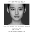 2016高考培训一班优秀考生的考生卡（二）