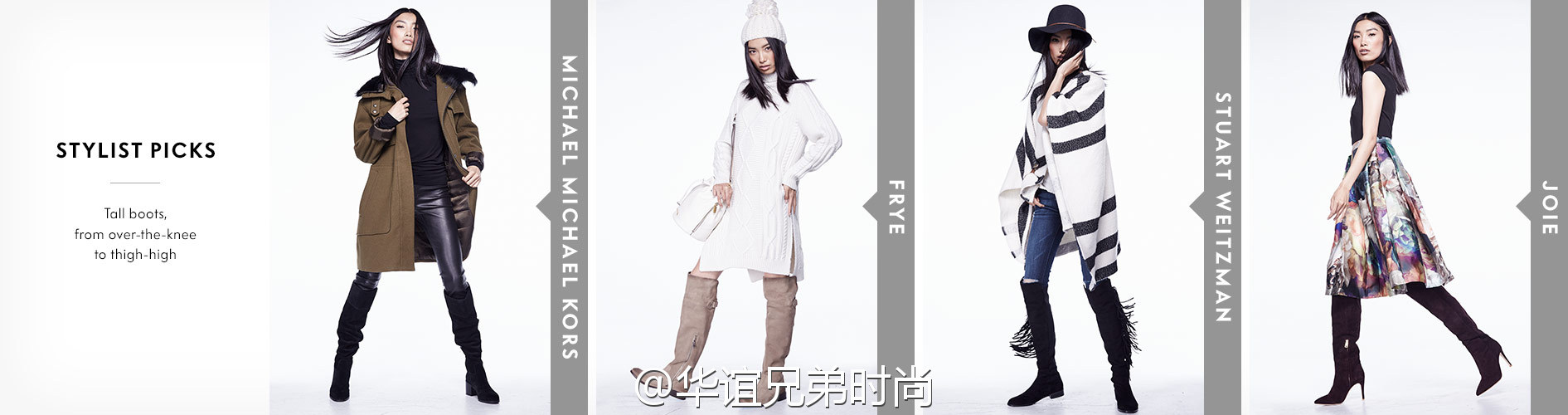 模特培训
