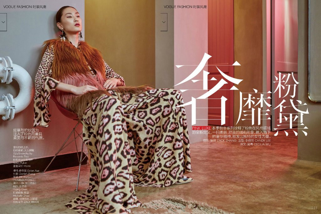 模特学校 模特学校