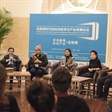 互联网时代的时尚教育与产业发展论坛在京举行