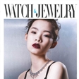 方雨婷登《Zip Magazine》1月刊