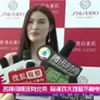 何穗接受采访称演戏太难暂不触电
