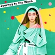 王一诺时尚大片精致可爱 展演轻熟阳光少女