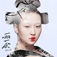 李琳演绎“一期一会，后会无期”主题大片