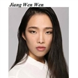江雯文时尚街拍 女人的知性女生的青春