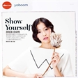 王一诺|《青春汇》“Show Yourself”