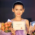 2014华谊新面孔影视模特大赛精彩回顾
